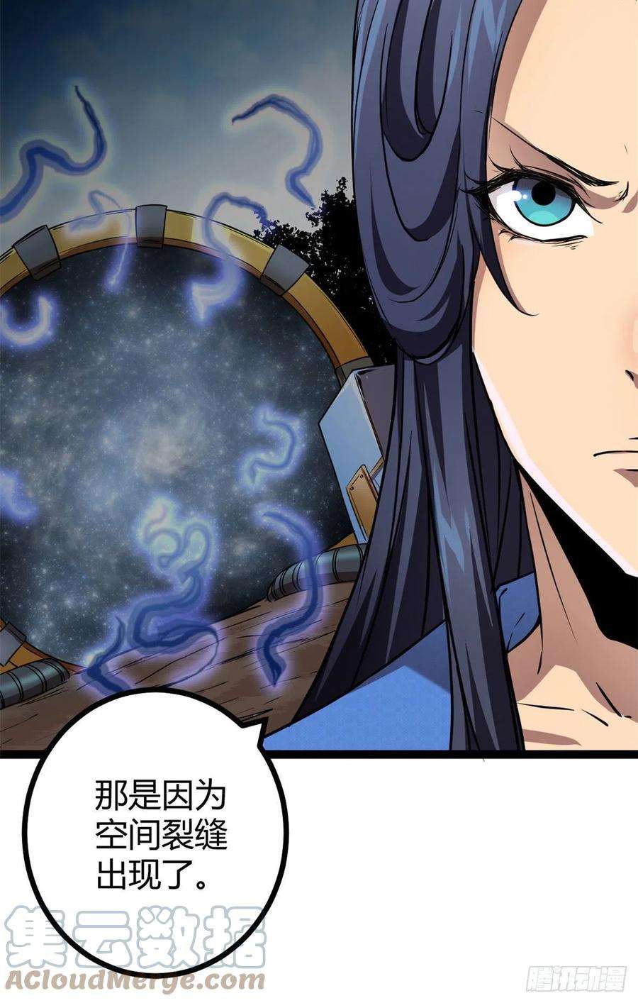 我的影子会挂机108 最后的测试