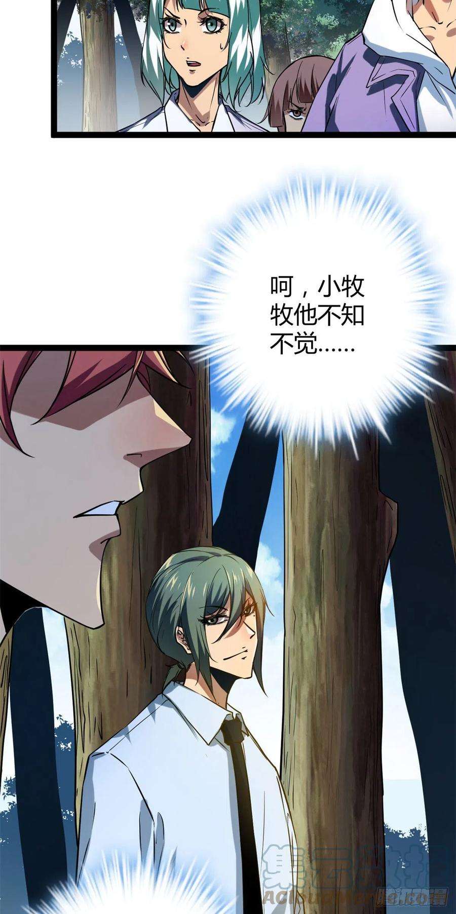 我的影子会挂机108 最后的测试