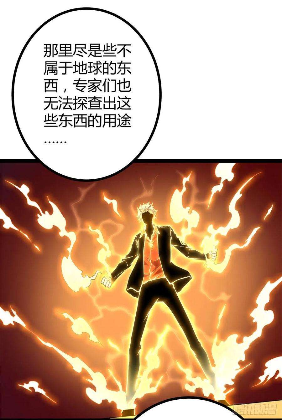 我的影子会挂机108 最后的测试