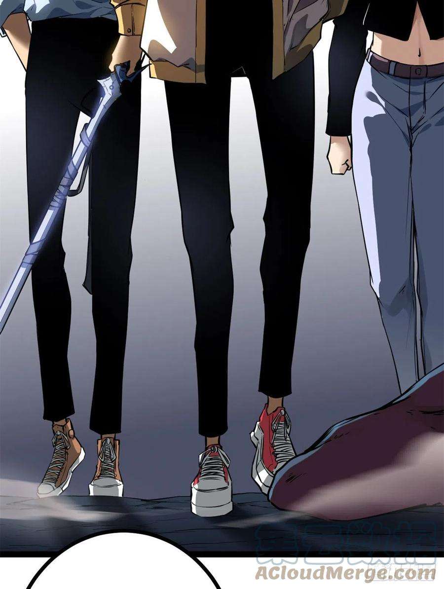 我的影子会挂机109 隧道中的怪物