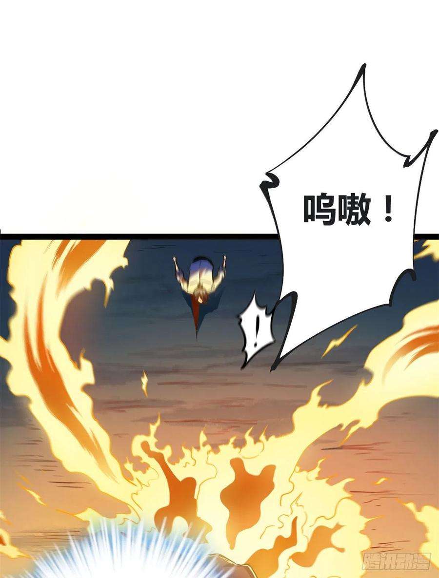 我的影子会挂机110 各显神通