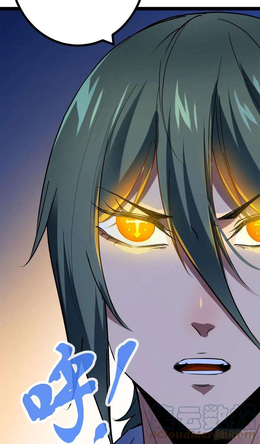 我的影子会挂机110 各显神通