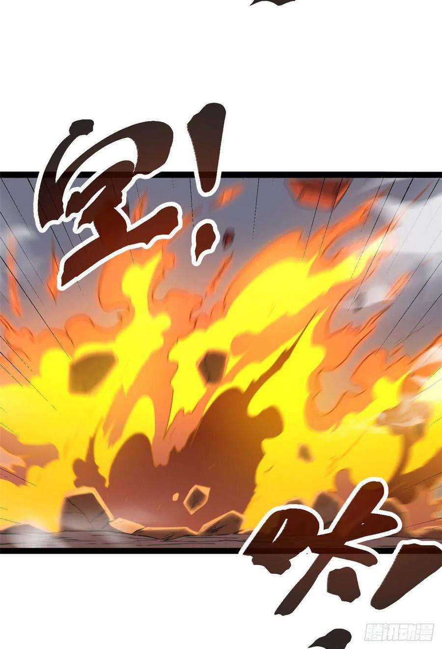 我的影子会挂机111 人性的考验