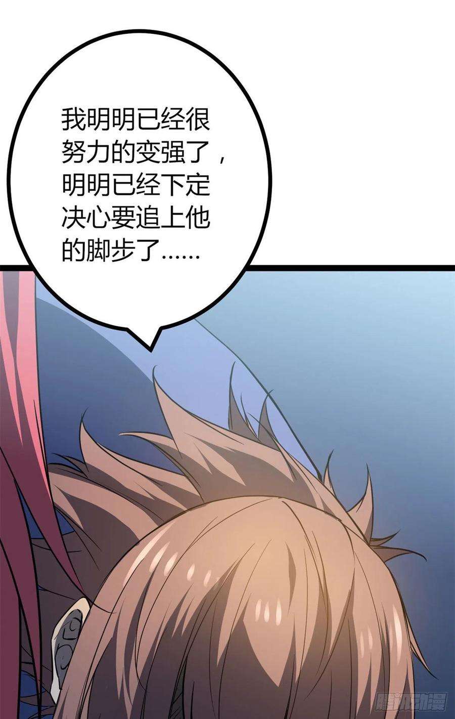 我的影子会挂机111 人性的考验