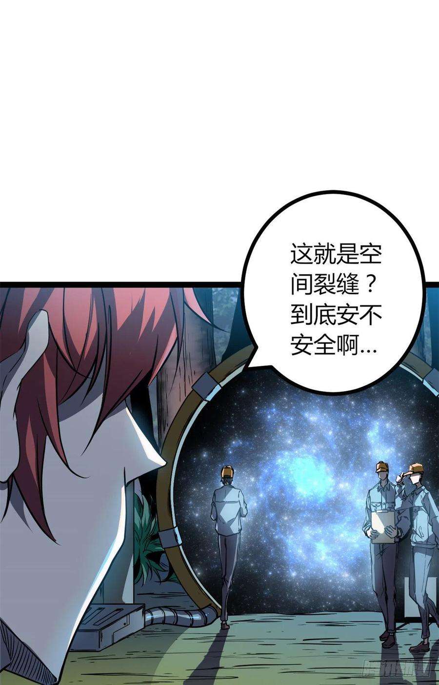 我的影子会挂机111 人性的考验