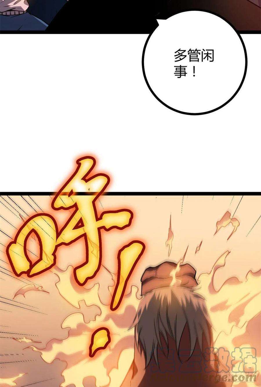 我的影子会挂机111 人性的考验