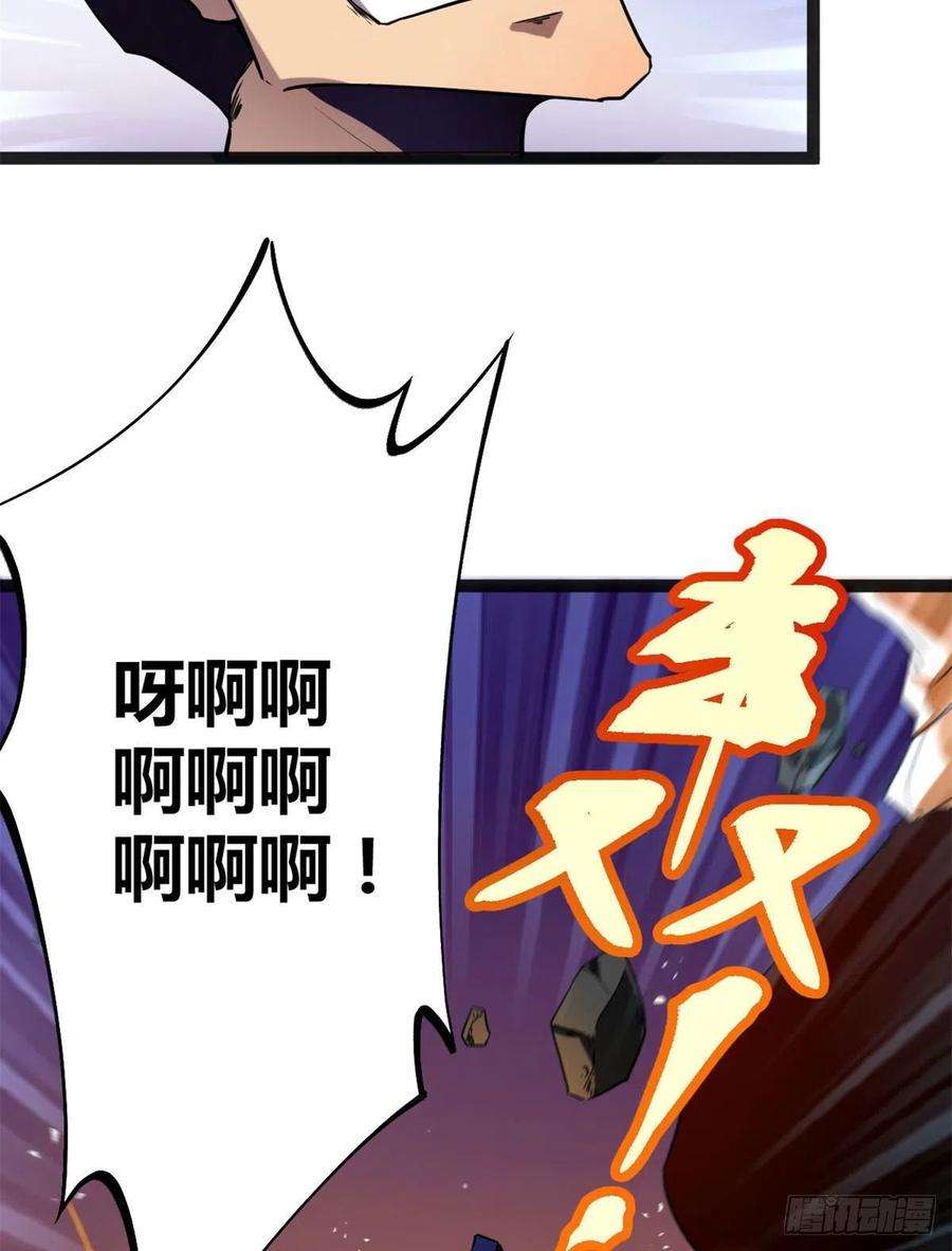 我的影子会挂机112 目标：叶青