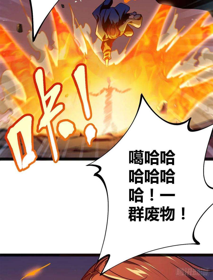 我的影子会挂机112 目标：叶青