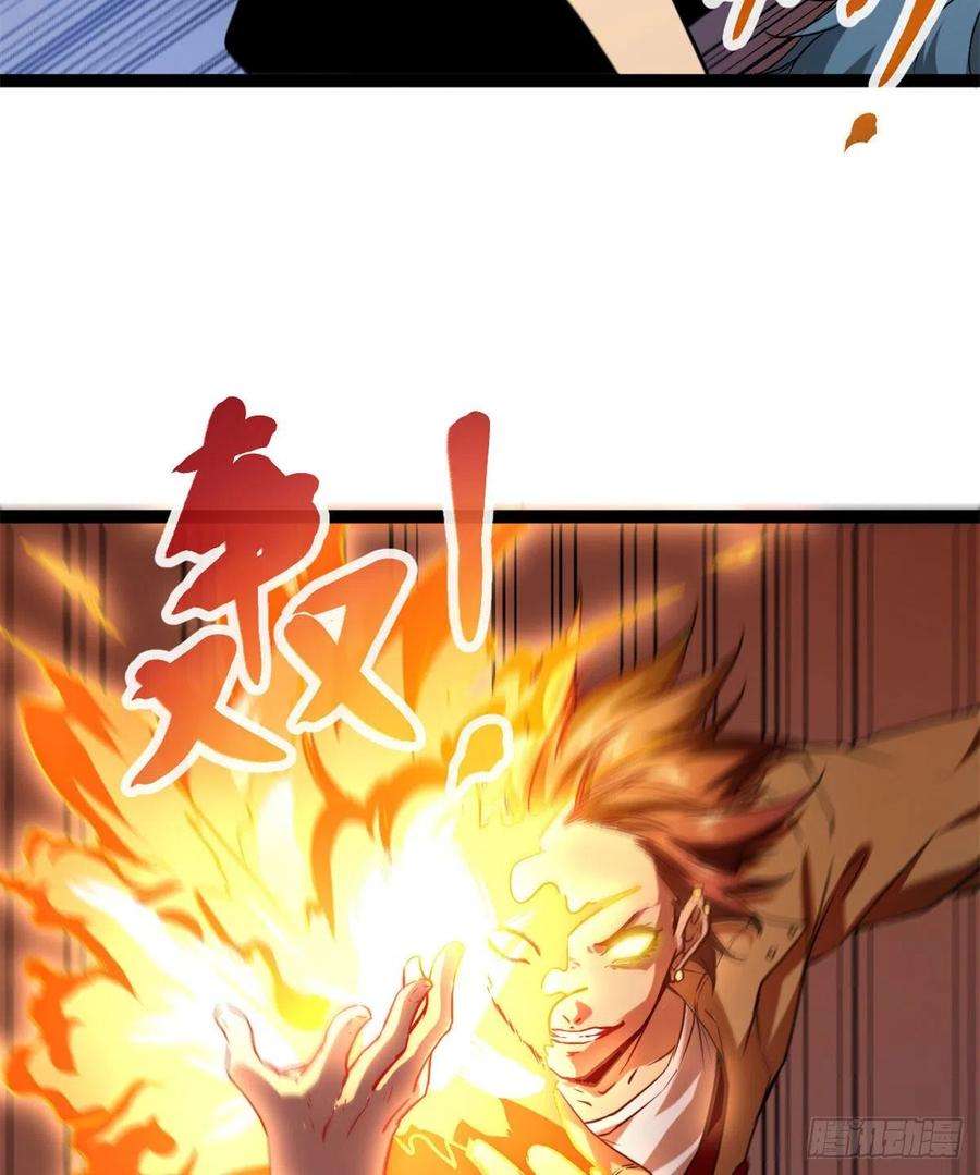 我的影子会挂机112 目标：叶青