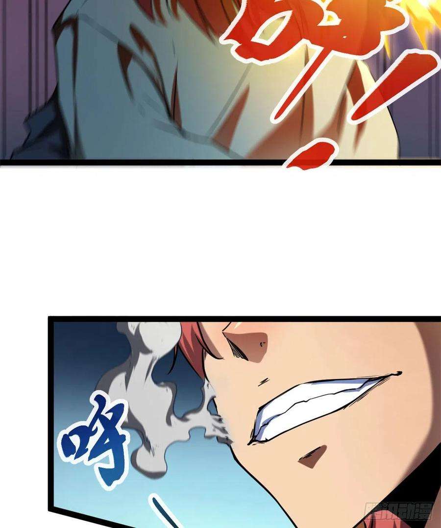 我的影子会挂机112 目标：叶青