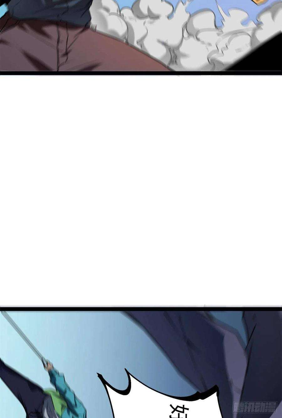 我的影子会挂机112 目标：叶青
