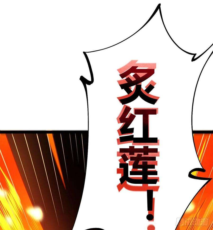 我的影子会挂机112 目标：叶青
