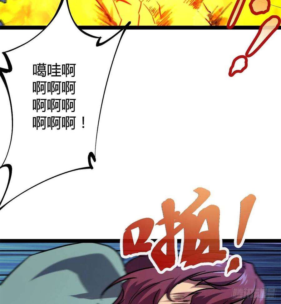 我的影子会挂机112 目标：叶青