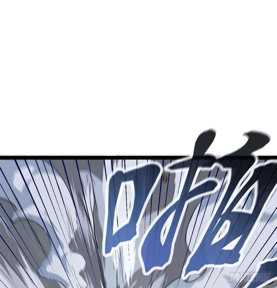 我的影子会挂机112 目标：叶青
