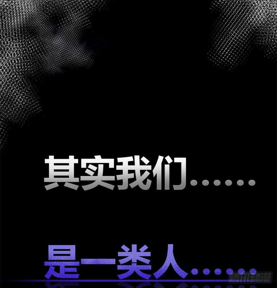 我的影子会挂机112 目标：叶青