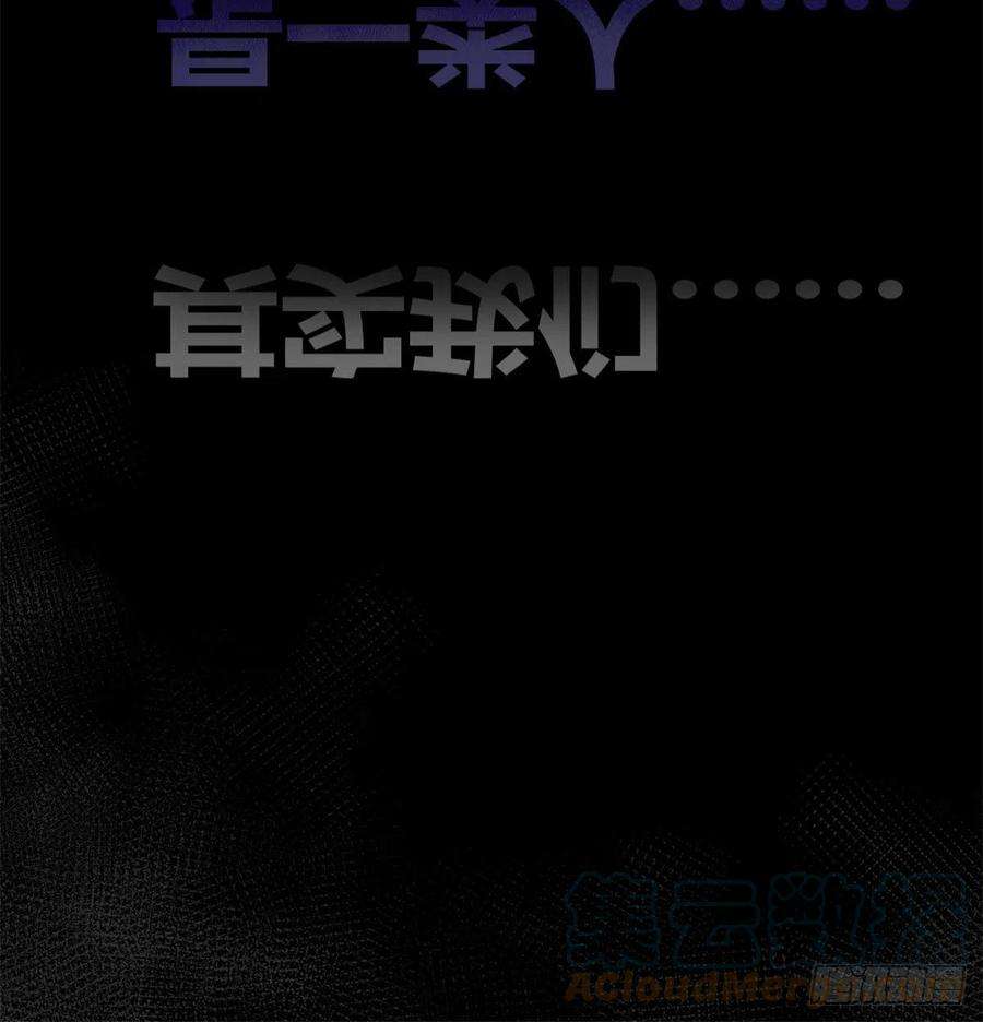 我的影子会挂机112 目标：叶青