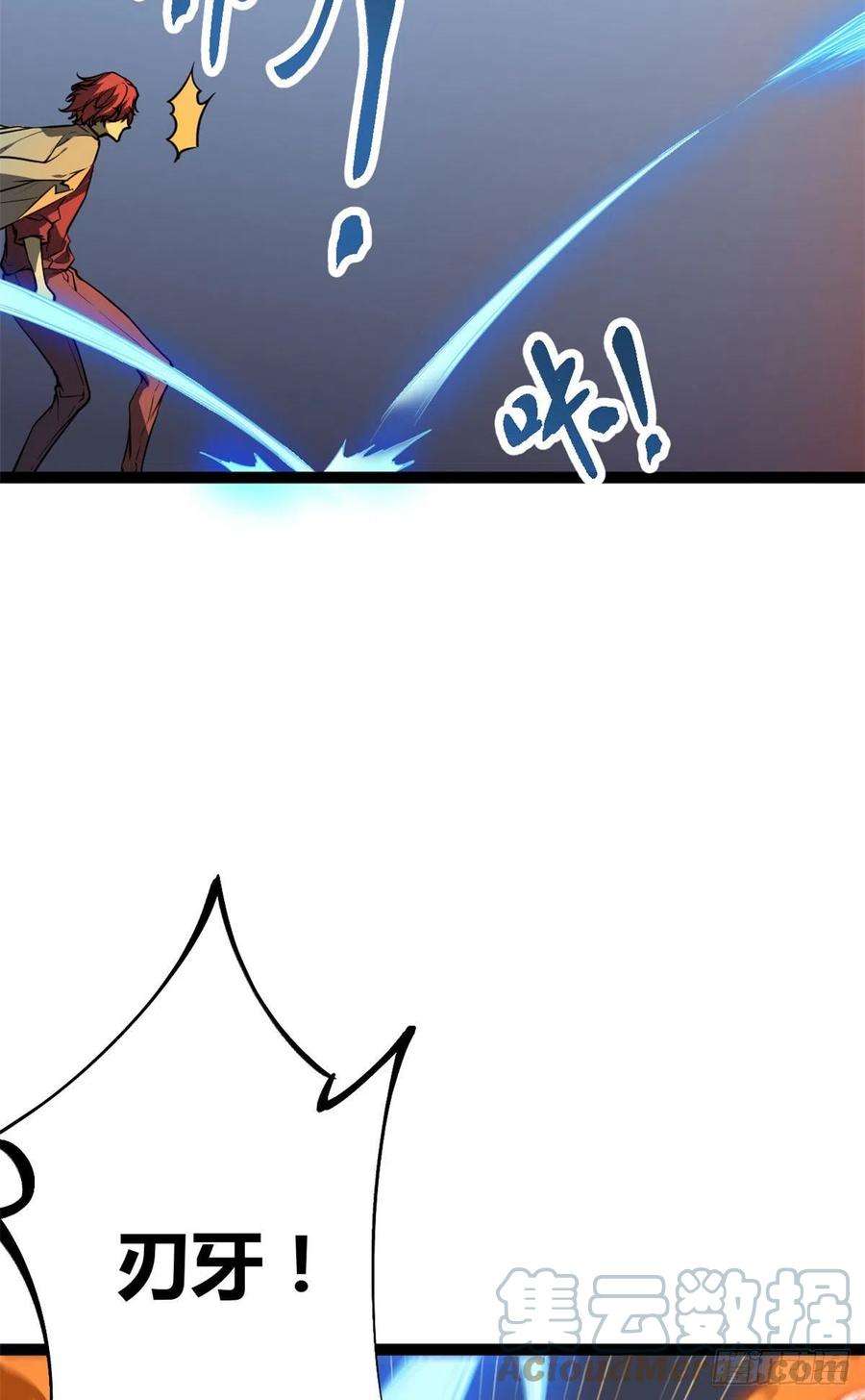 我的影子会挂机113 叶青的帮手