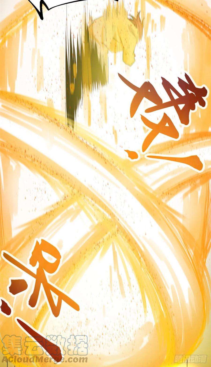 我的影子会挂机114 赌命的觉悟