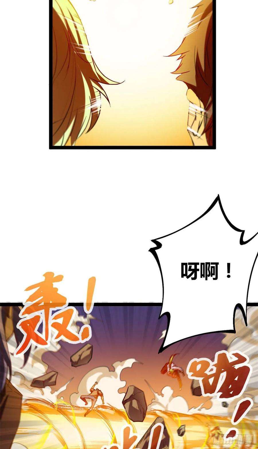 我的影子会挂机114 赌命的觉悟