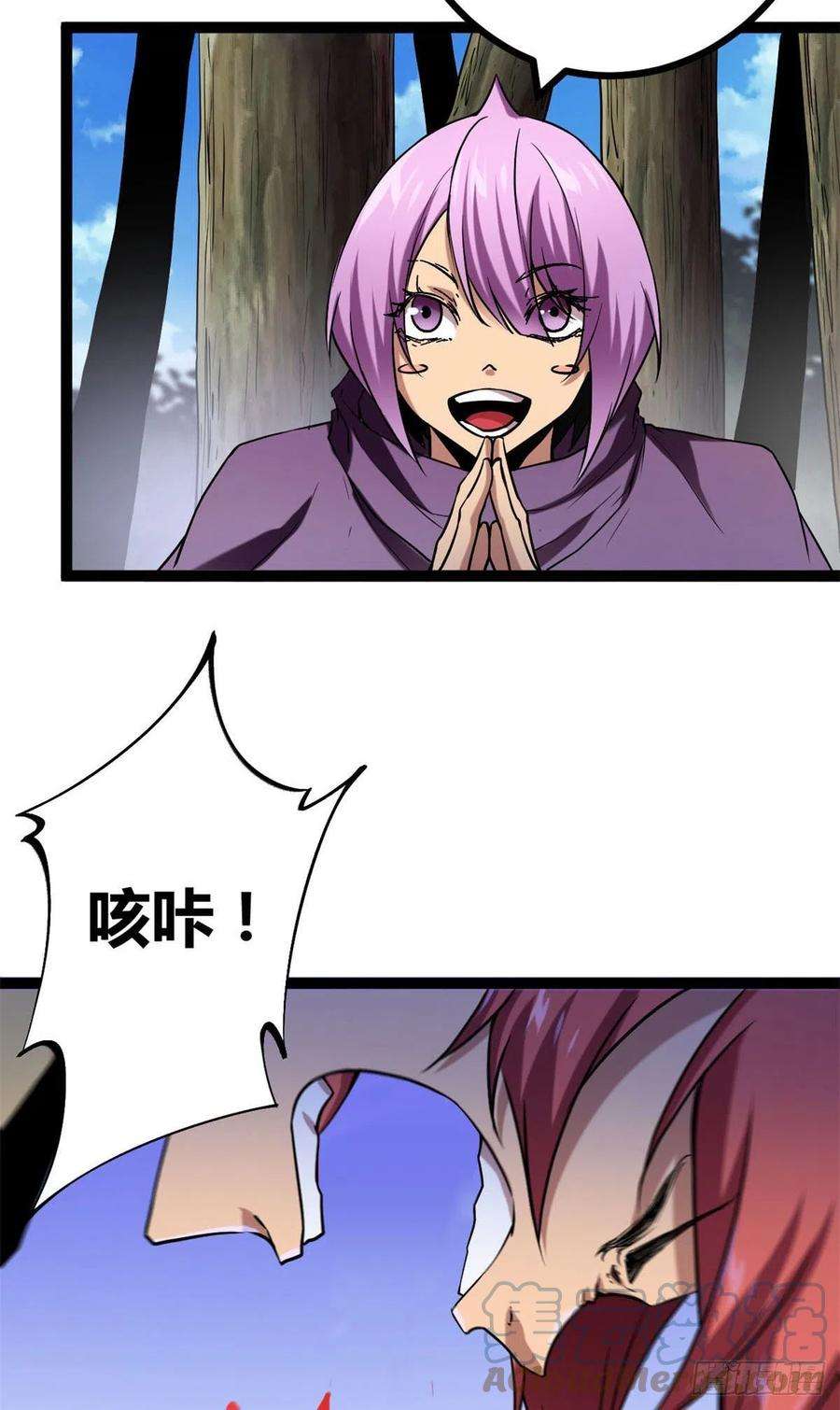 我的影子会挂机117 女王的弱点