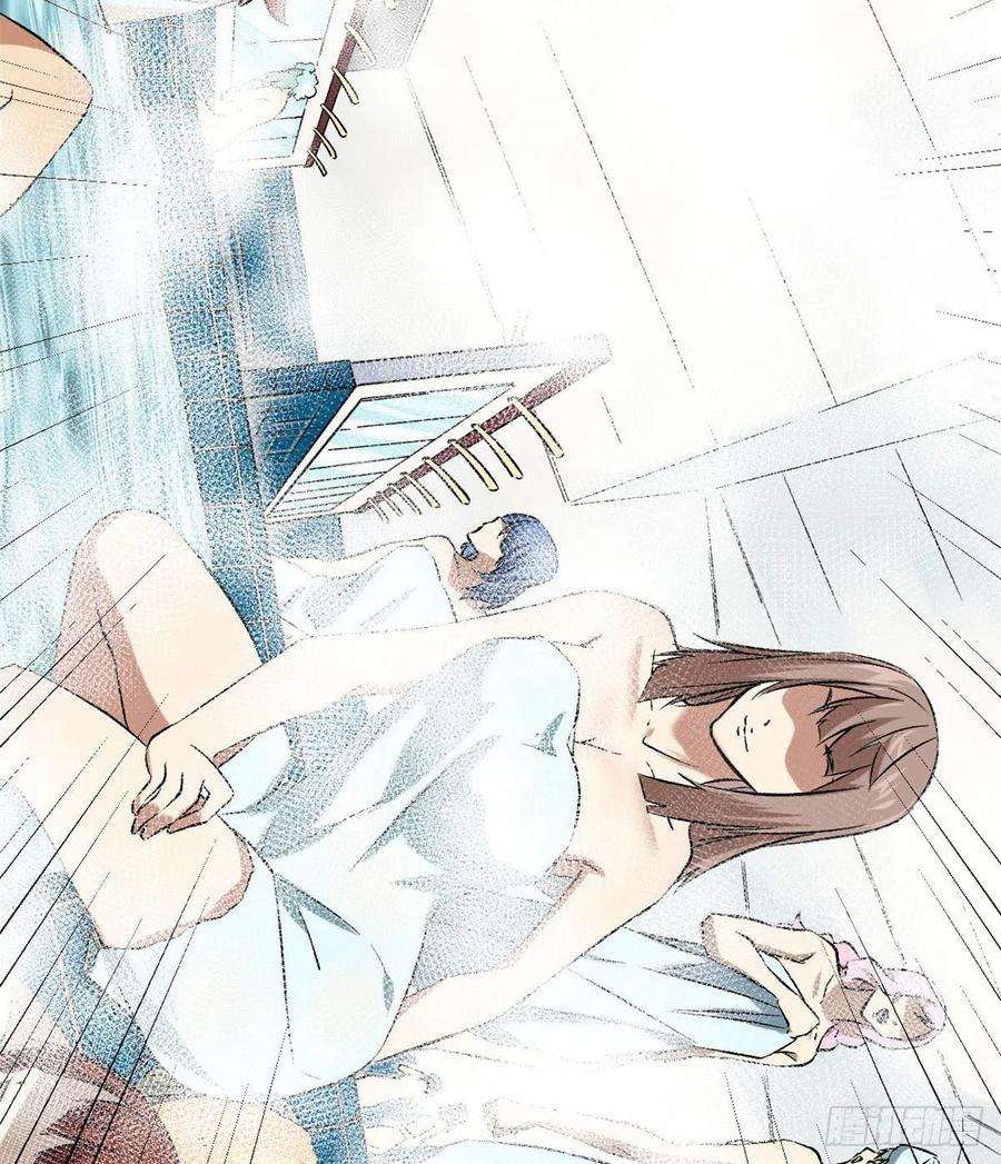 我的影子会挂机121 叶婷的野心