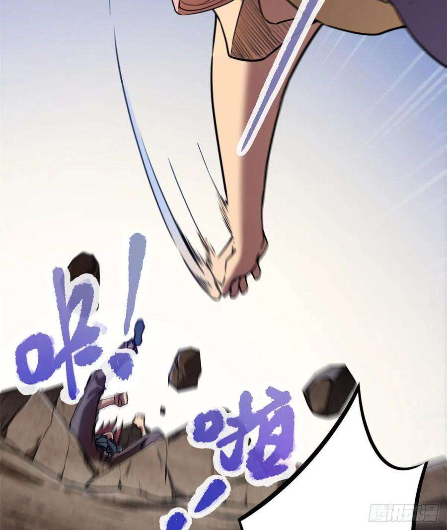 我的影子会挂机121 叶婷的野心