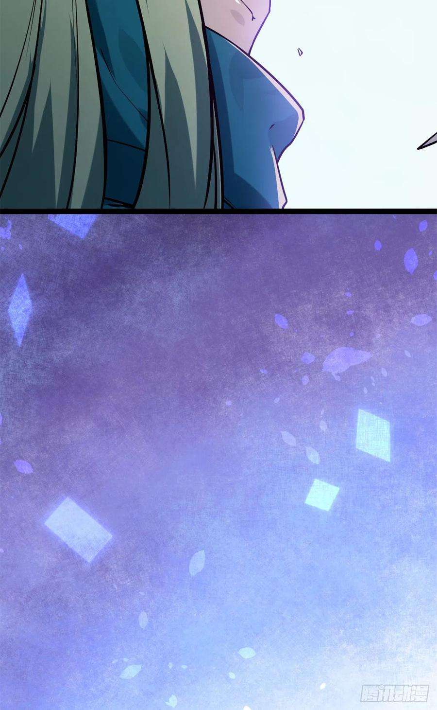 我的影子会挂机122 隐藏多年的阴谋