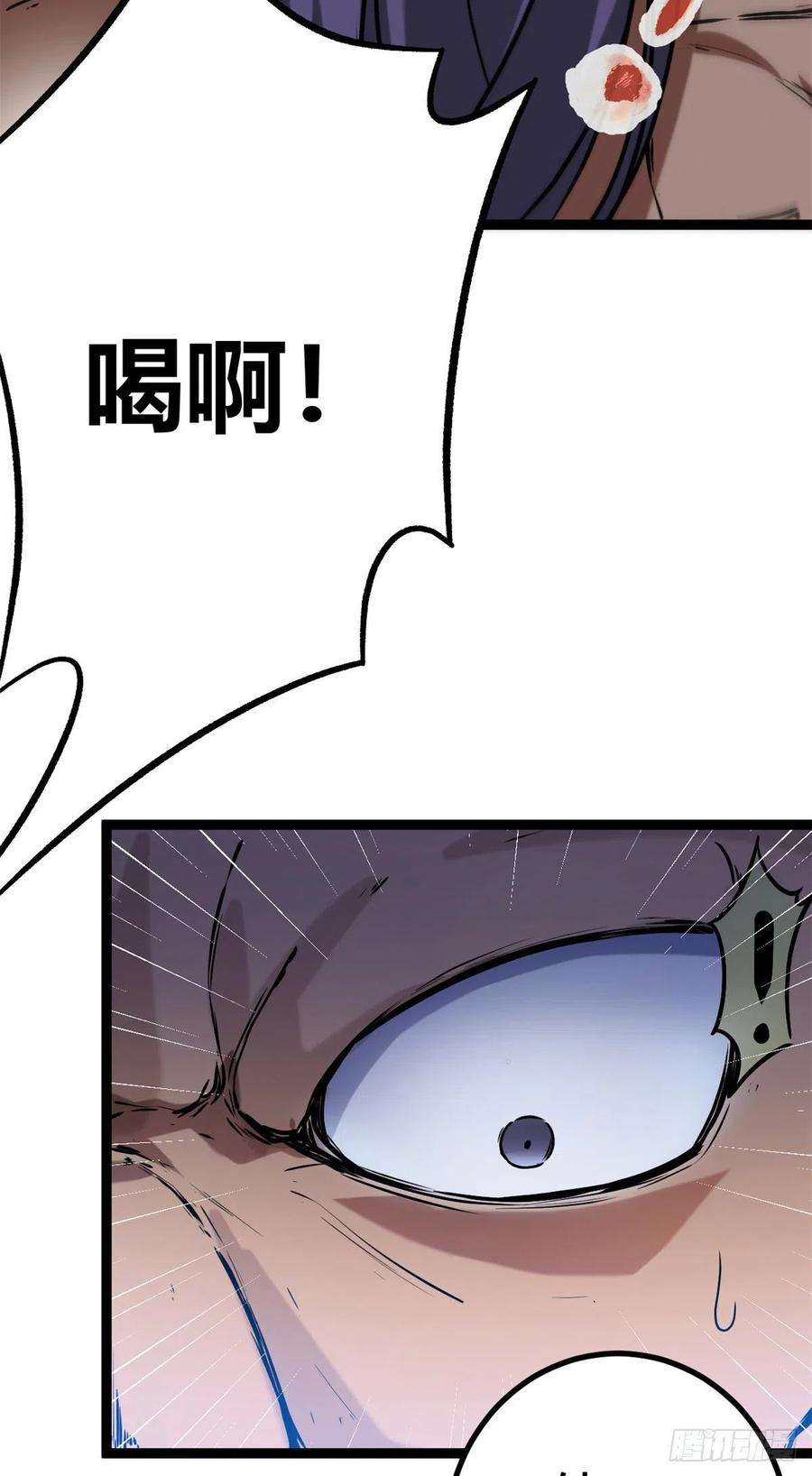 我的影子会挂机123 石室的守护者