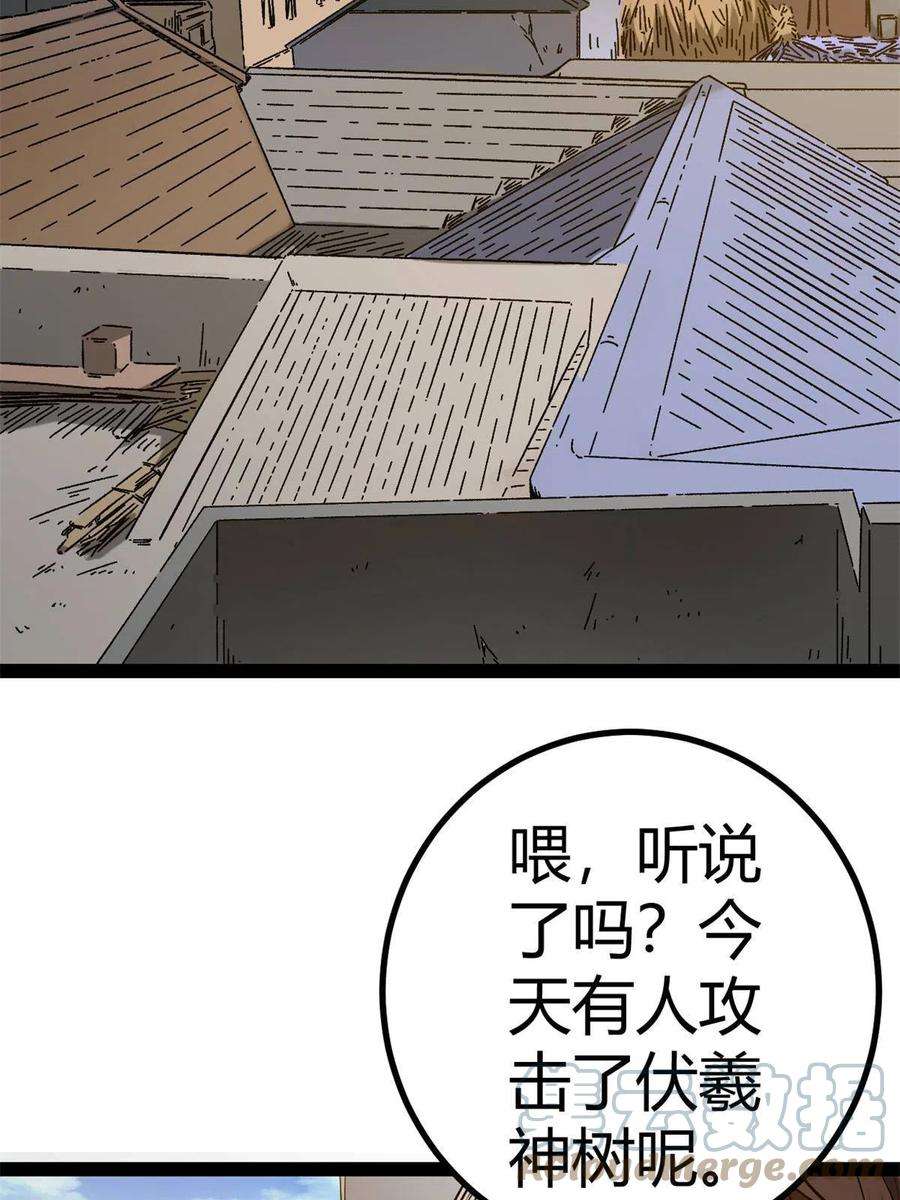 我的影子会挂机125 开启石室大门
