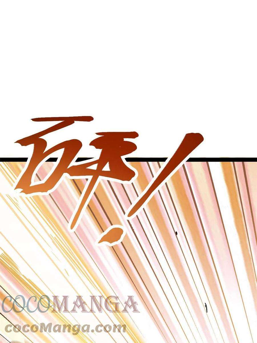 我的影子会挂机128 万夫莫敌
