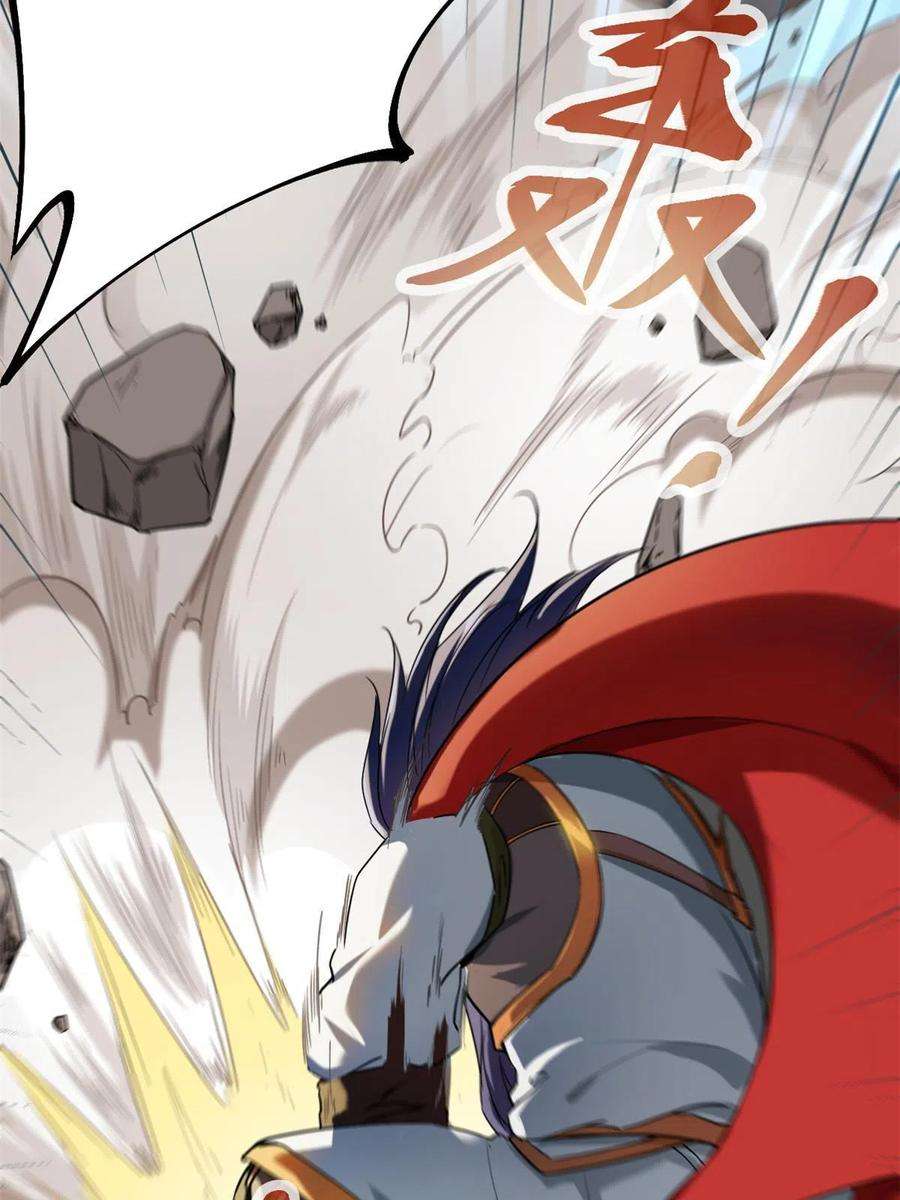 我的影子会挂机128 万夫莫敌