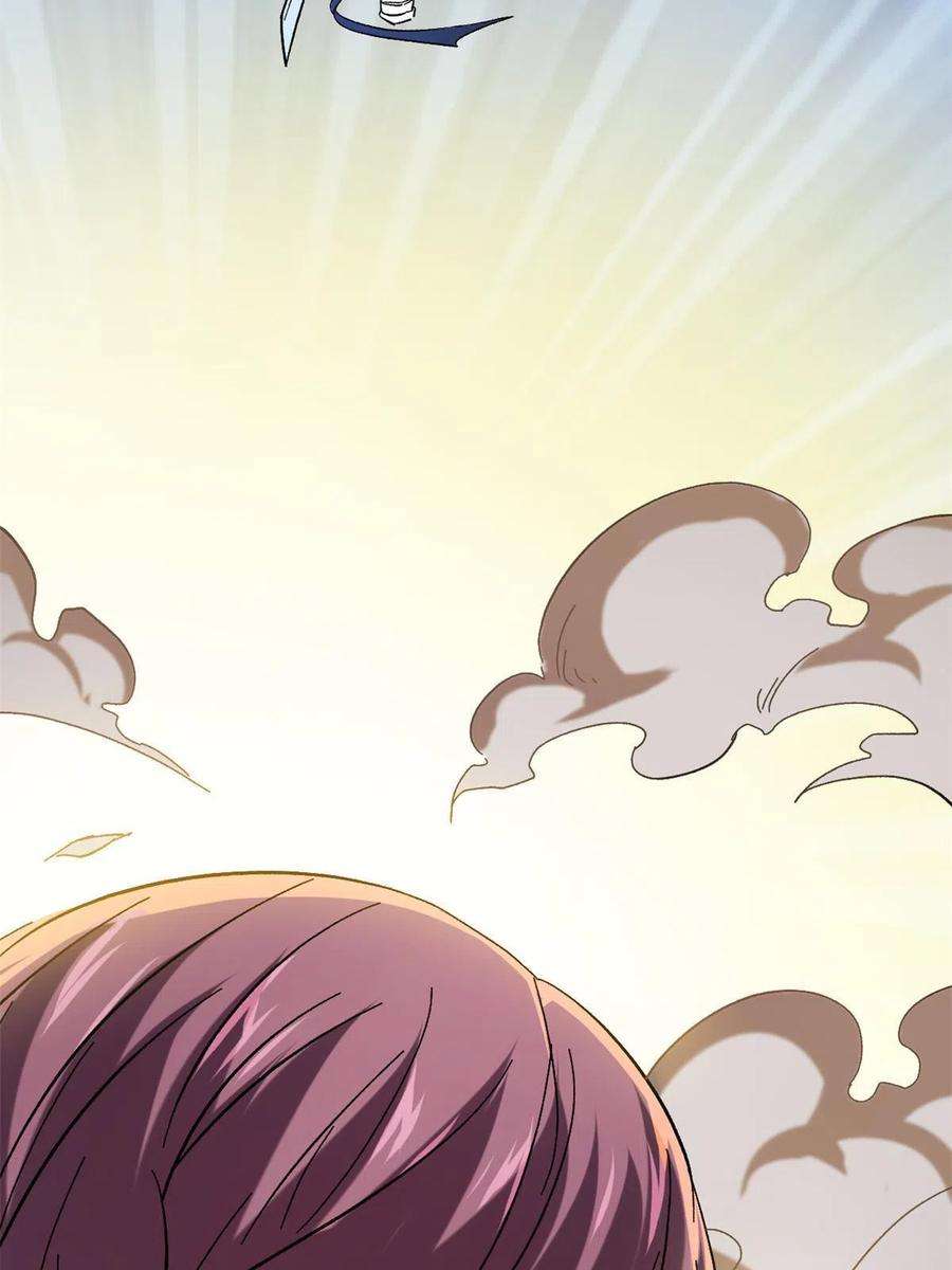 我的影子会挂机129 逆转之力