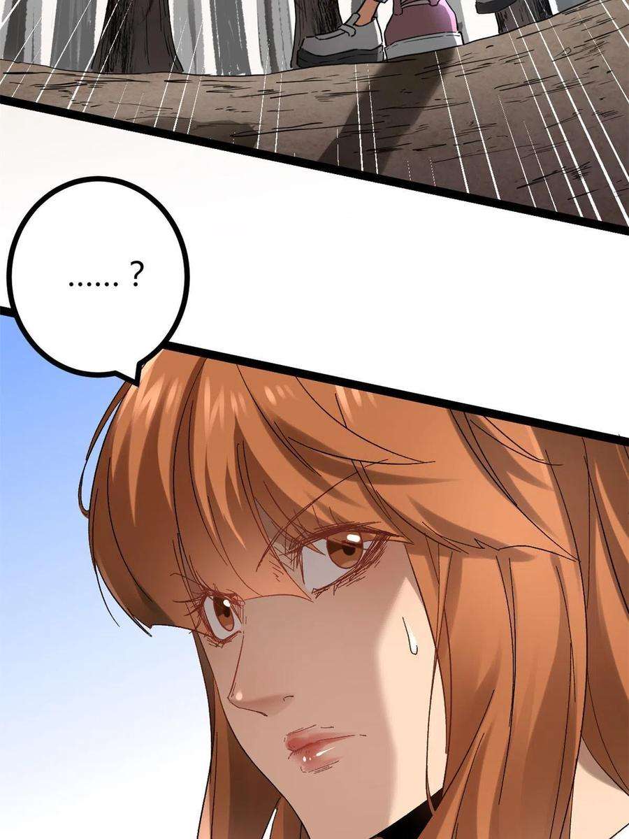 我的影子会挂机129 逆转之力