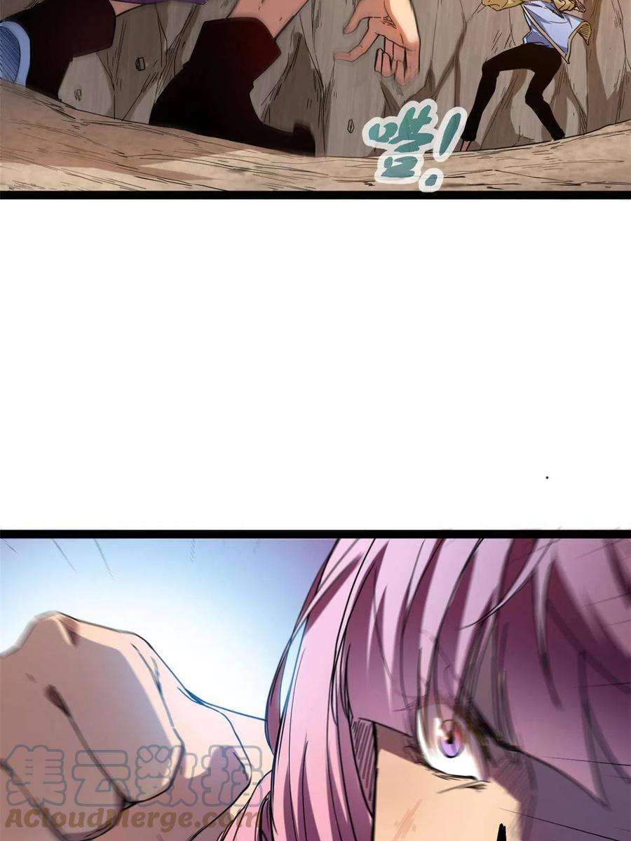 我的影子会挂机130 父亲的亲传绝招