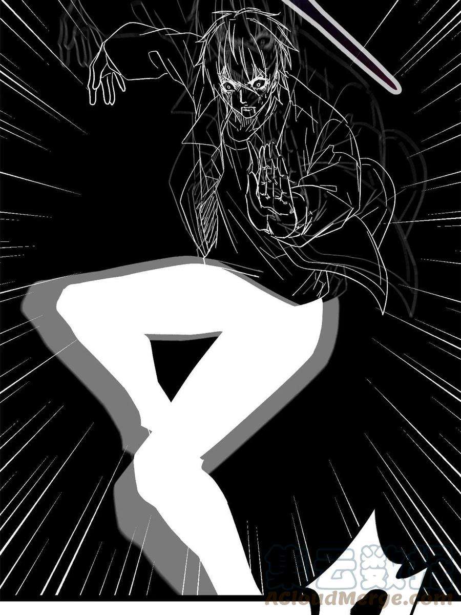 我的影子会挂机130 父亲的亲传绝招