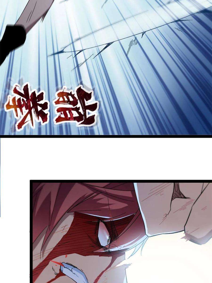 我的影子会挂机131 能量石的副作用