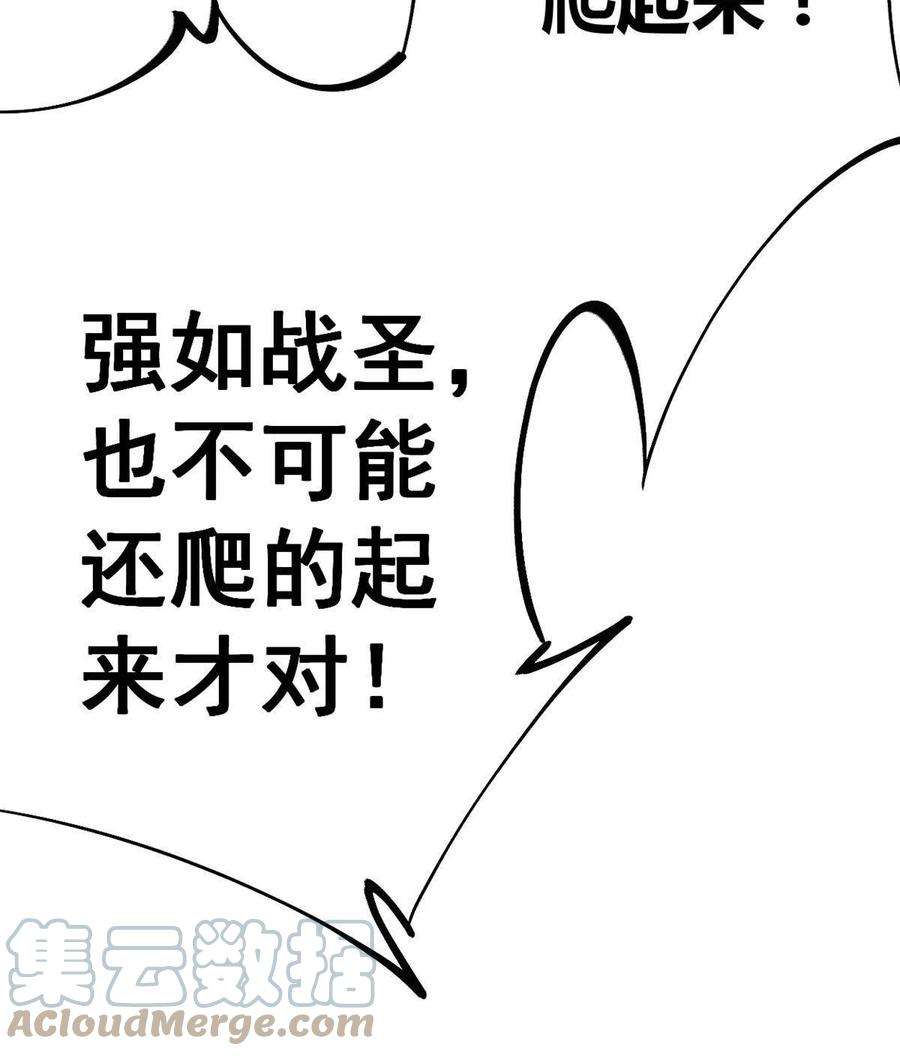 我的影子会挂机132 叶婷的秘密