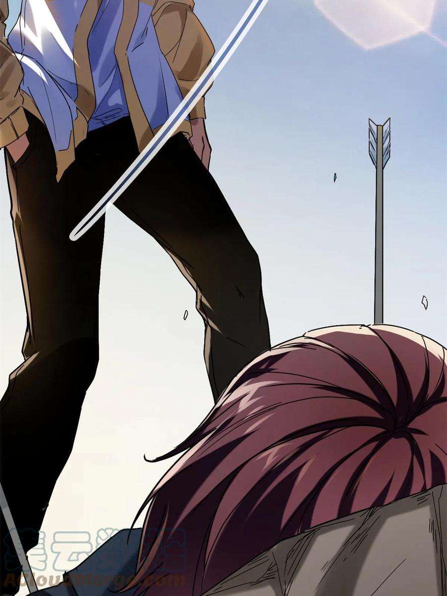 我的影子会挂机133 了恩仇