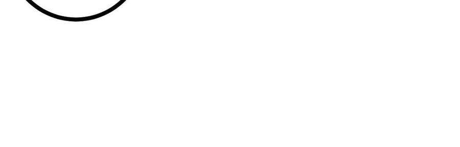 我的影子会挂机138 会长的招揽