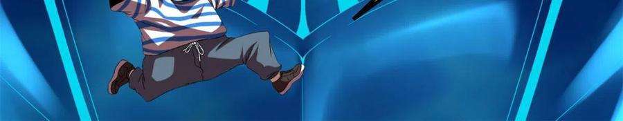 我的影子会挂机138 会长的招揽