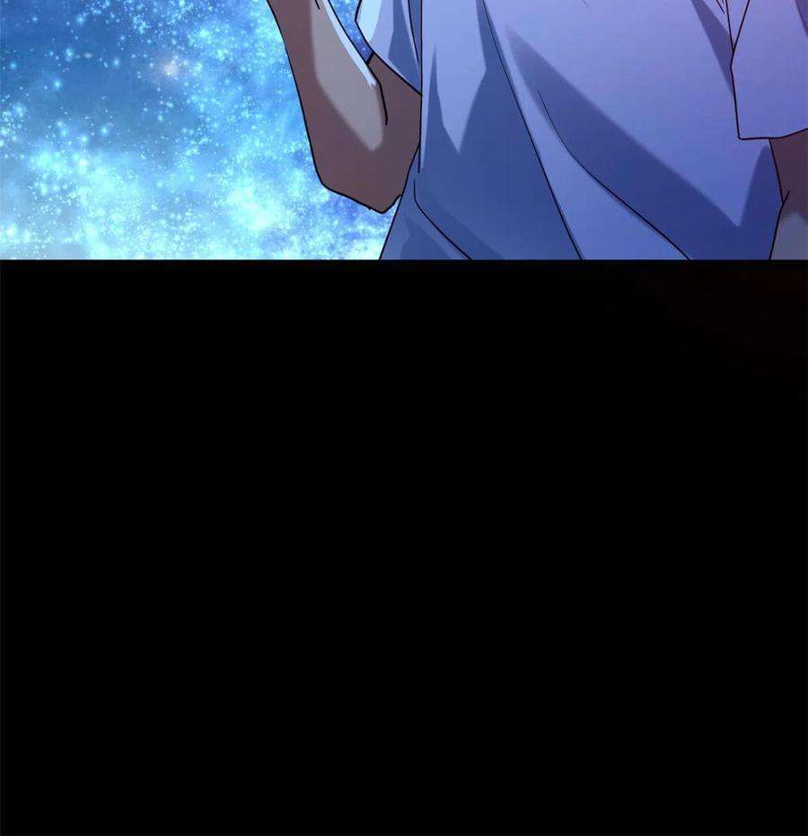 我的影子会挂机140 伏羲果