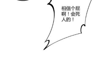 我的影子会挂机143 团队合作