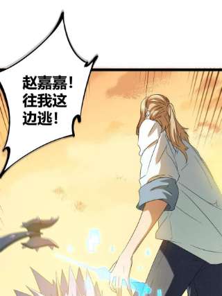 我的影子会挂机143 团队合作