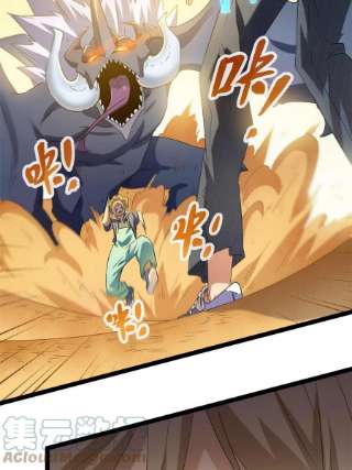 我的影子会挂机143 团队合作