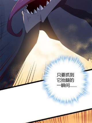 我的影子会挂机143 团队合作