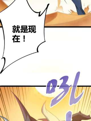 我的影子会挂机143 团队合作