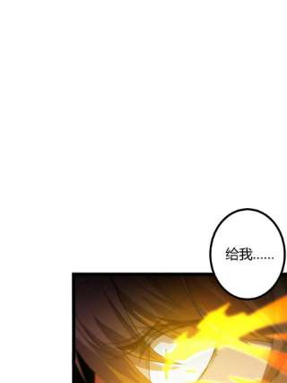 我的影子会挂机143 团队合作