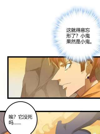 我的影子会挂机143 团队合作