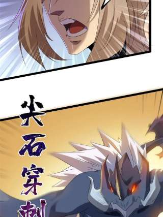 我的影子会挂机143 团队合作