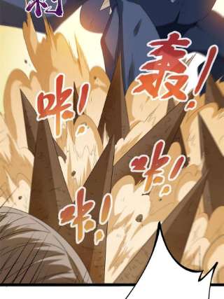 我的影子会挂机143 团队合作